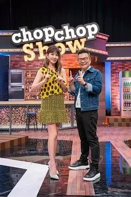 魔鬼恋人第一季第8集剧照