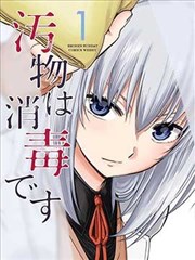 常见问题推荐